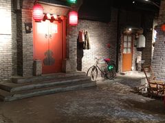 -和平菓局(王府井店)