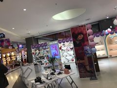 -天虹购物中心(石路店)