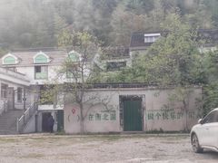 -南北湖风景区