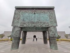 -揭阳楼