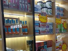 -pd派德宠物中心医院24H急重症·眼科中心·血液透析中心(嵩山北路店)