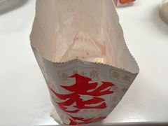 -真老大房鲜肉月饼(南京路步行街店)