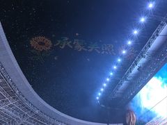 -山西体育中心红灯笼体育场