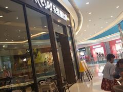 -乐凯撒披萨(海岸城店)