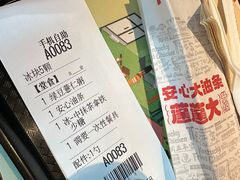 -肯德基(中心书城店)