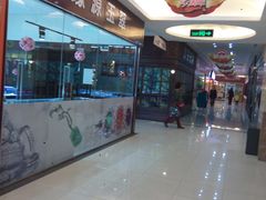 -欧亚达商业广场(红桥店)
