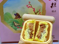 -北京稻香村(零号店·廿四节气馆店)