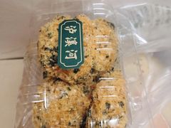 -泸溪河桃酥(鱼峰万象城店)