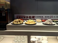 -豪享来中西餐厅(隆昌店)