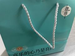 -迦南·甜品蛋糕(传媒店)