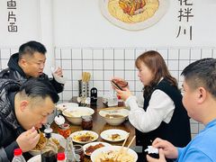 -小狗面馆·杭帮拌川·片儿川(大沽路店)