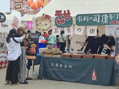 -银沙滩浴场