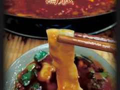 -星鸿社重庆老火锅
