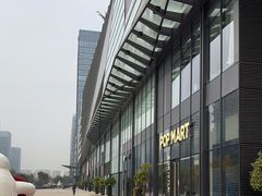 -合景·悠方(成都店)