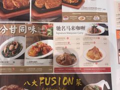 -翠华餐厅(宝安壹方城店)
