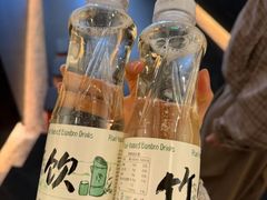 -阿露佳·舌尖上的安吉菜