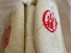 山楂酥-宏发红西饼屋(天津路店)