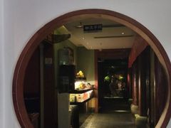 -洪迈足道(四公里店)