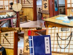 -风波庄(洪家楼店)