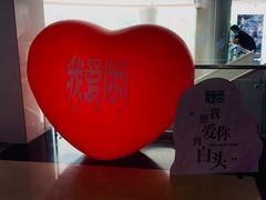 -曹杨影城(曹杨店)