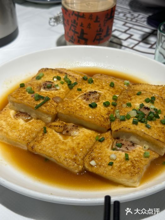 客家大院·非遗赣南客家菜(郁孤台店)图片