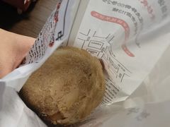 -百年夯碳烤胡椒饼(阿拉城店)