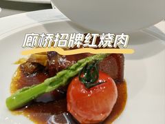 -新廊桥(原科华廊桥店)