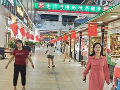 -解放路步行街                