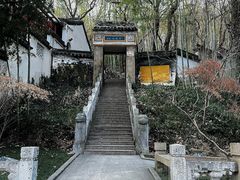 -兴福老面馆(寺路街店)
