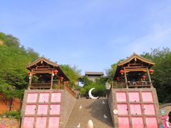 -倒盏民俗文化村