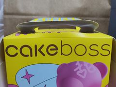 -CAKE BOSS 蛋糕老板(西单君太百货店)