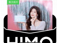 -海马体照相馆(深圳万象天地店)