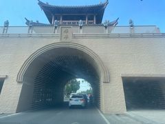 -库车王府
