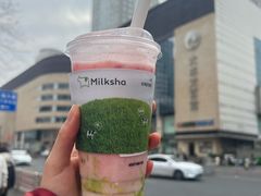 -迷客夏Milksha(无锡苏宁店)