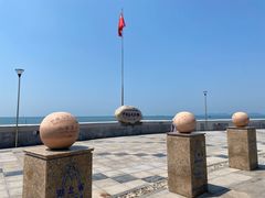 -中华人民共和国水准零点