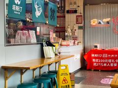 -塔斯汀中国汉堡(凯泽雅园店)