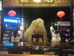 -优之名鹅城