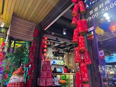 -山色西餐·柴火烤披萨