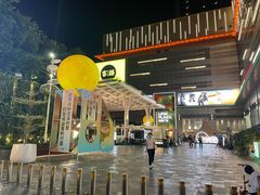 -天河领展广场