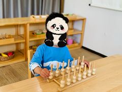 -伊顿幼儿园(棕榈泉校园)