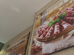 -海底捞火锅(振华商厦店)