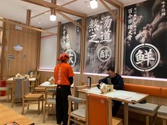大堂-味千拉面(瑞虹生活广场店)