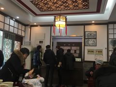 大堂-伟记奥面馆(养育巷店)