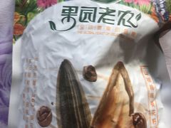 -京客隆超市(京源店)