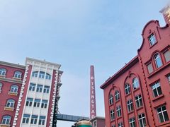 -青岛啤酒博物馆