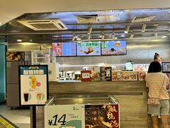-爸爸糖吐司面包(北京西单大悦城店)