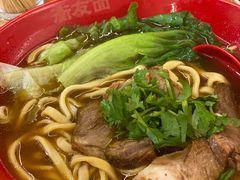-衡哥肉铺