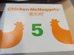 -麦当劳(西安雁塔路店)