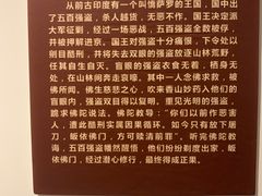 -福州海峡文化艺术中心