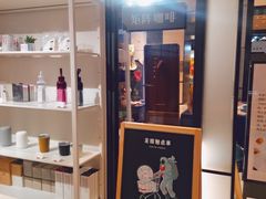 -代数学家algebraist(诚品店)